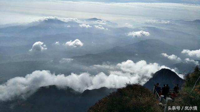 雲山