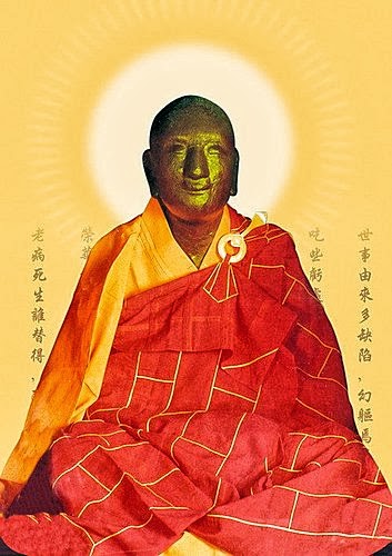 憨山大師