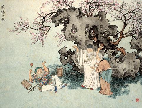老萊子
