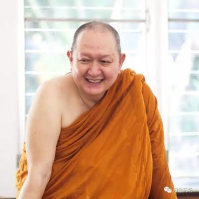 隆波帕默尊者